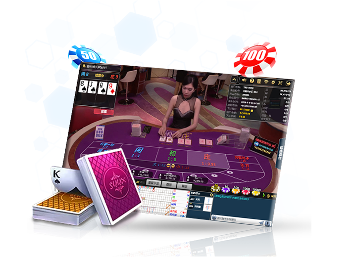 MI Baccarat BG Big Gaming