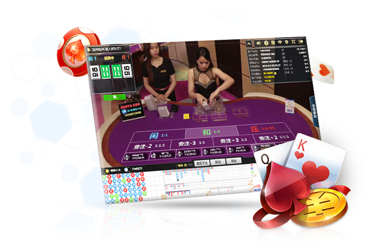 Multicolor Baccarat BG Big Gaming