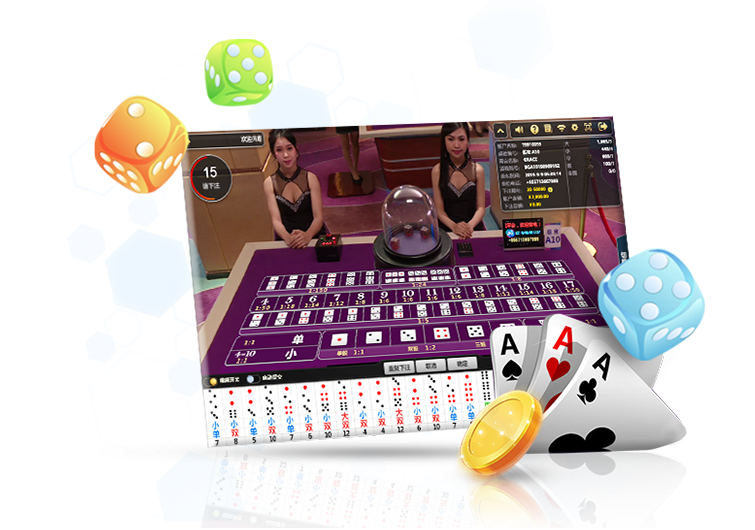 Sic Bo BG Big Gaming