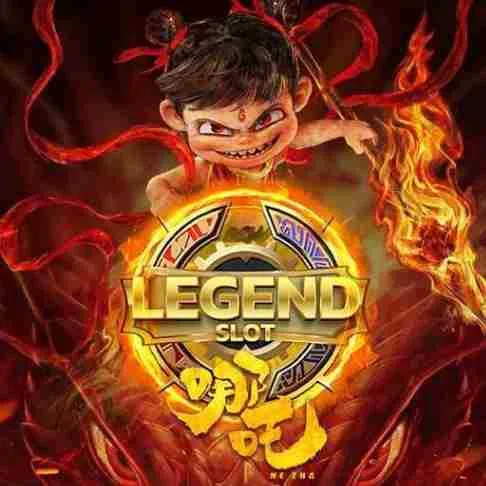 Legend Slot Nezha slot game