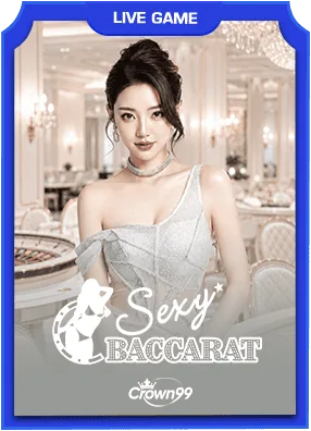 Sexy Baccarat live casino provider