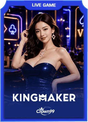 Kingmaker live casino provider