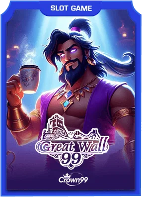 Great Wall 99 slots provider