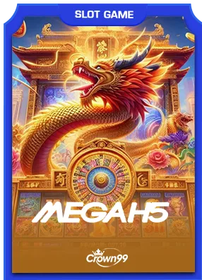 MegaH5 slots provider