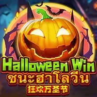 Halloween Win Dragoon Soft