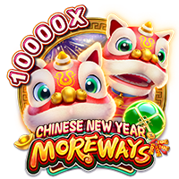 CHINESE NEW YEAR MOREWAYS Fa Chai