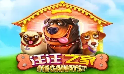 The Dog House Megaways Pragmatic Play slot