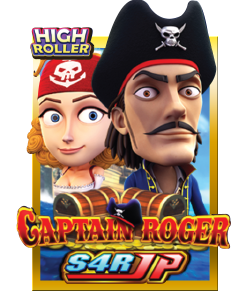 Captain Roger SunCity