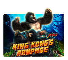 King Kong's Rampage fish shooter game
