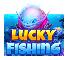 Lucky Fishing fish shooter game