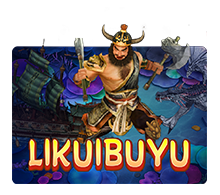 Lukui Bu Yu fish shooter game