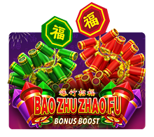 Bao Zhu Zhao Fu Bonus Boost slot game