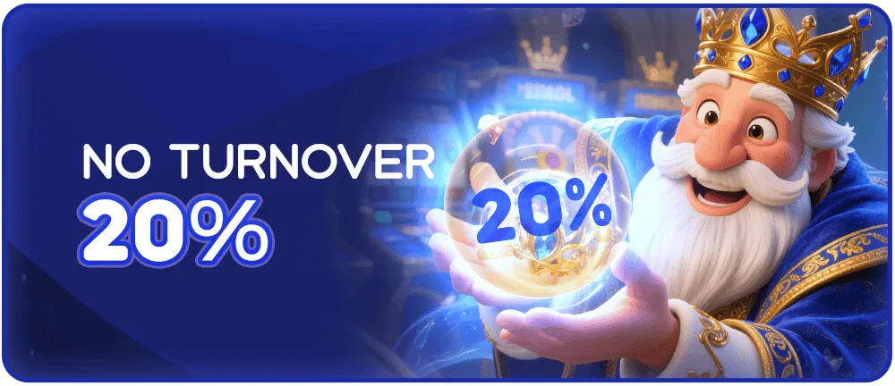 20% No Turnover Bonus cover banner