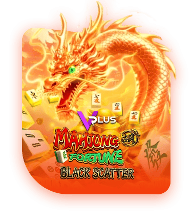 Mahjong Fortune game