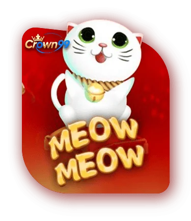 Meow Meow game