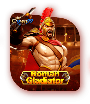 Roamn Gladiator game